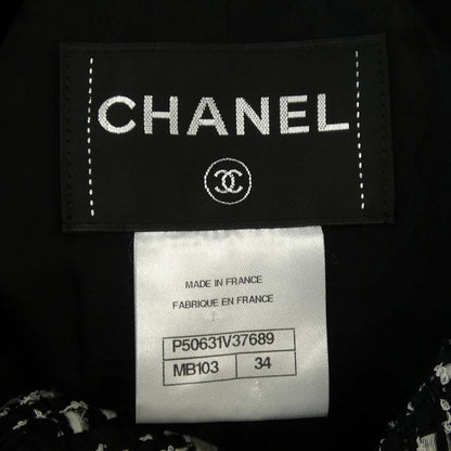 Chanel Collarless Jacket Black — view 4
