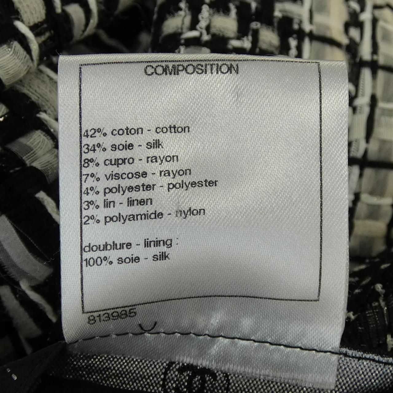 Chanel Collarless Jacket Black — view 3