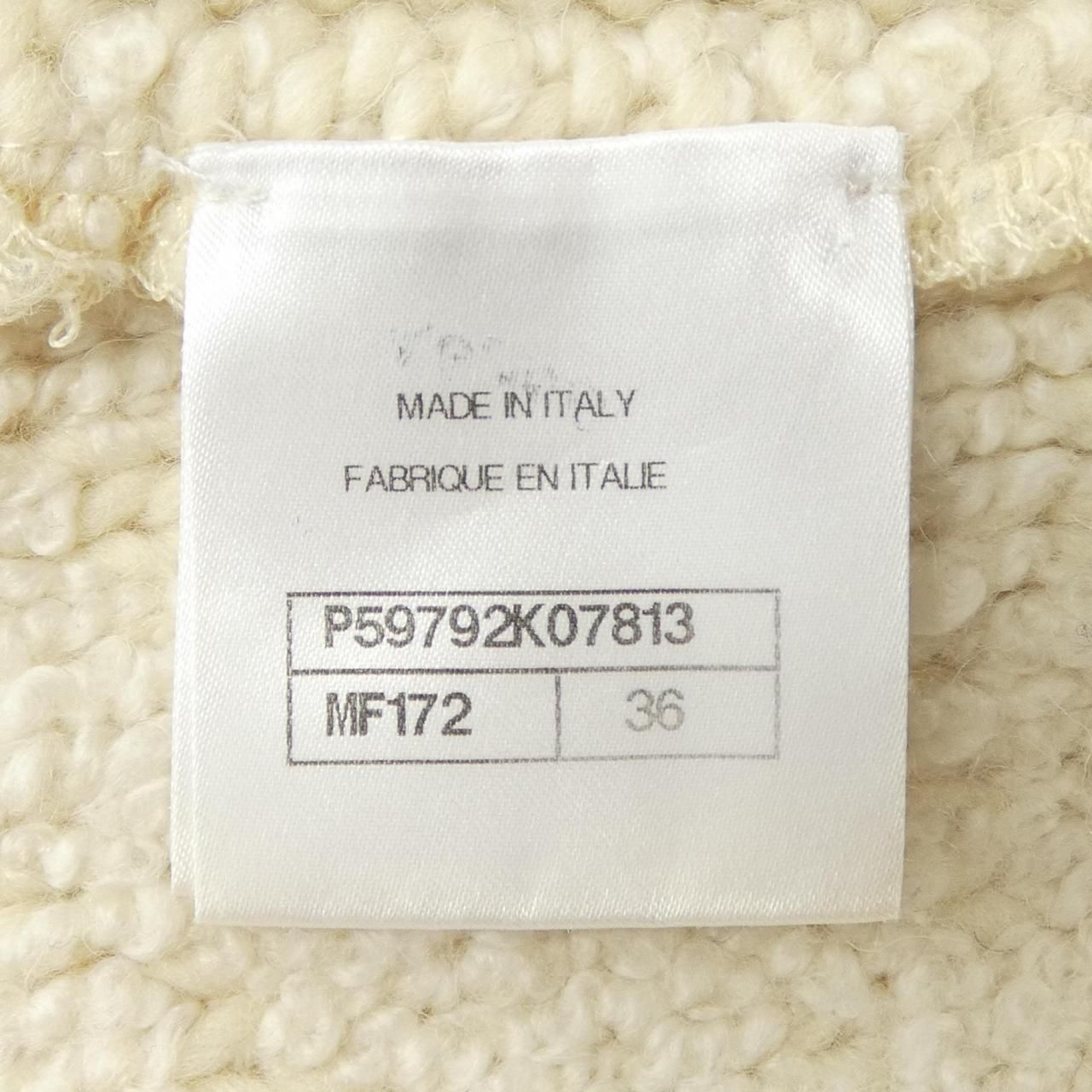 Chanel Skirt White — view 4