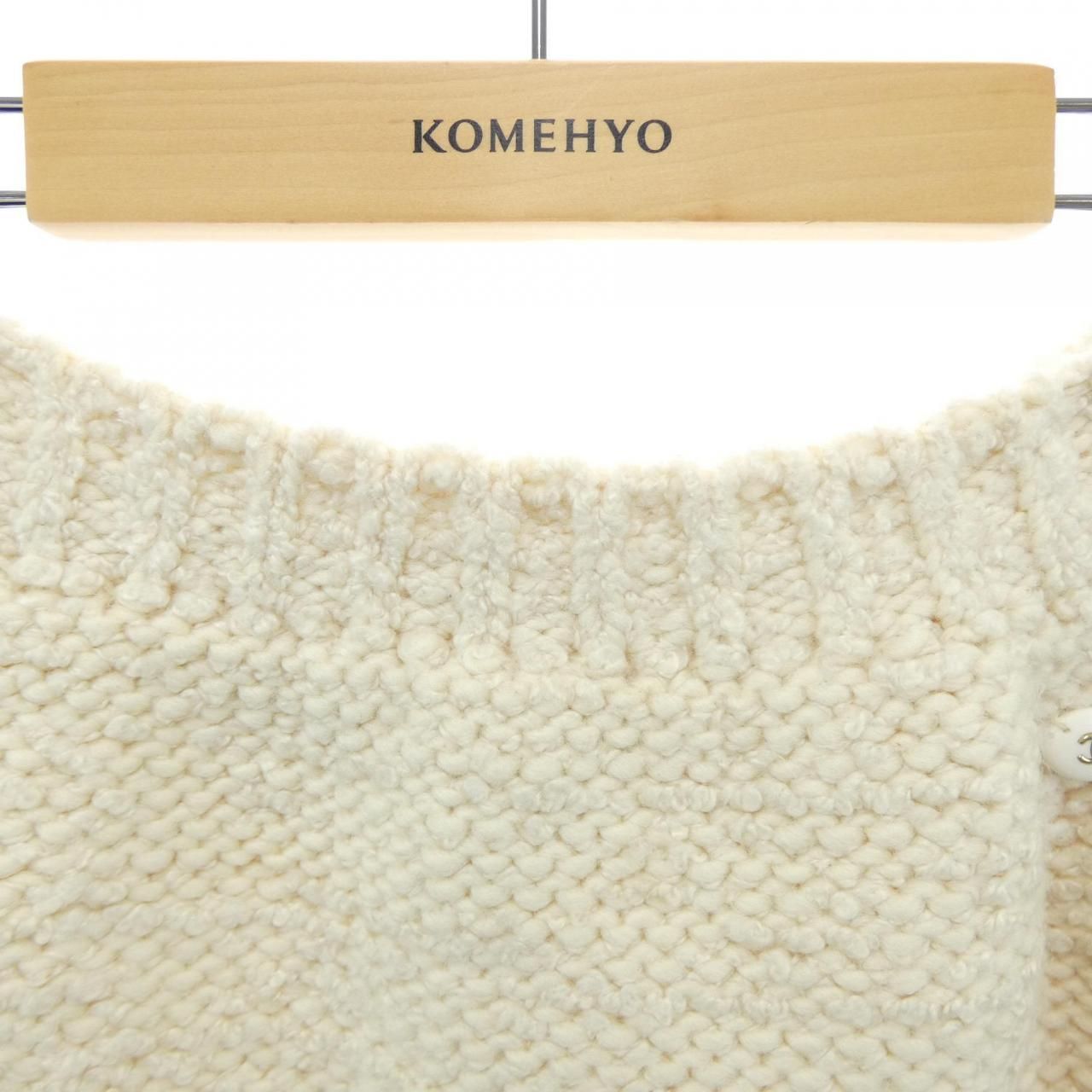 Chanel Skirt White — view 6