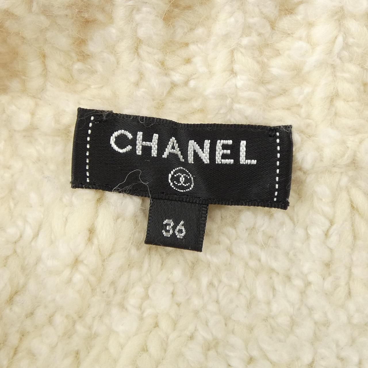 Chanel Skirt White — view 5
