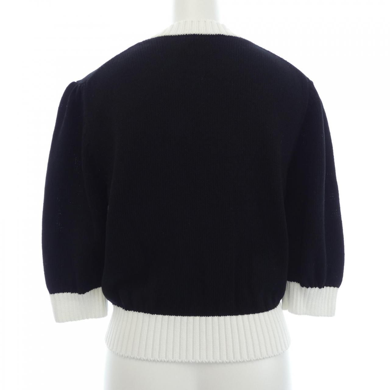 Prada Cotton Crew Neck Sweater Knit — view 2