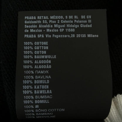 Prada Cotton Crew Neck Sweater Knit — view 3