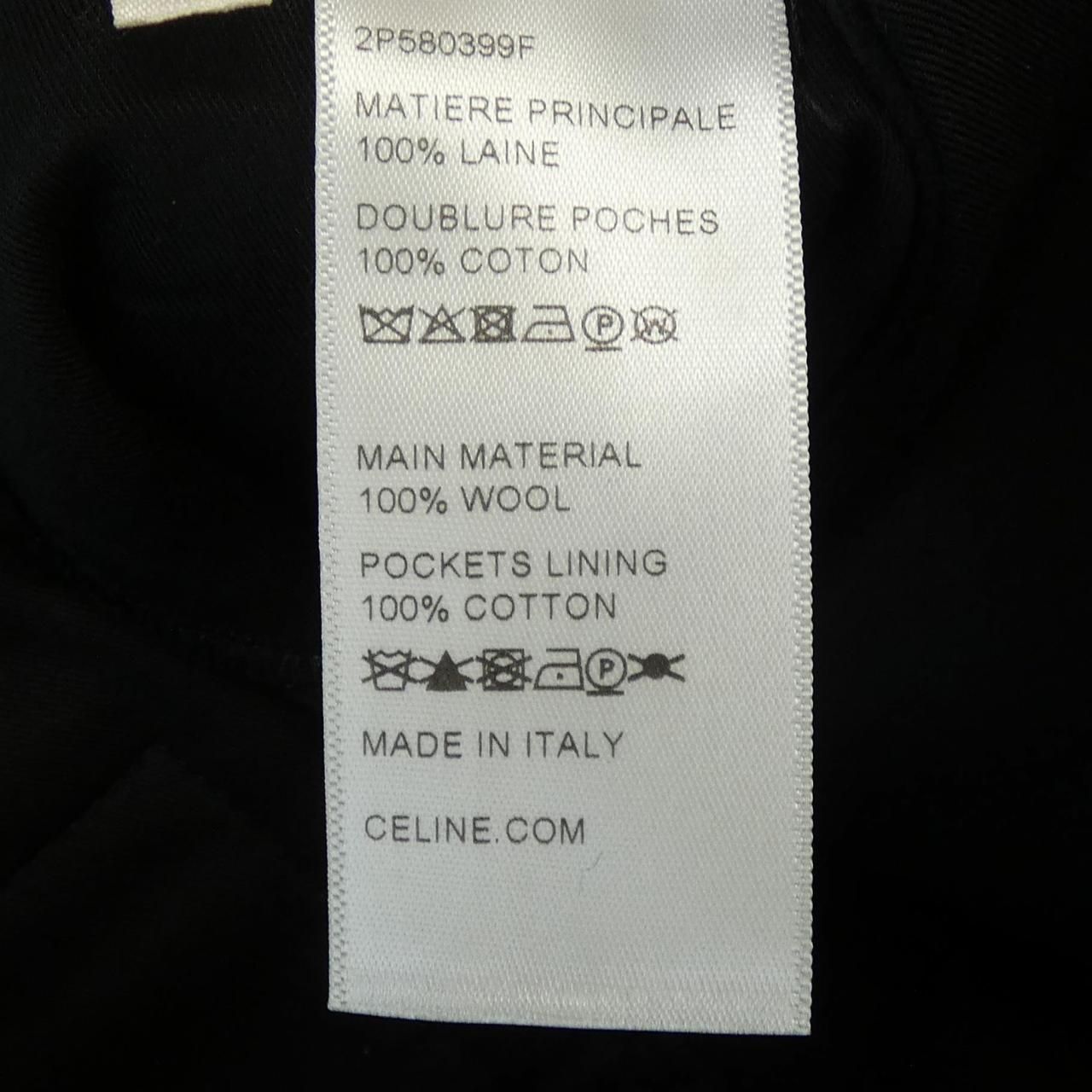 Celine Pants Black — view 3