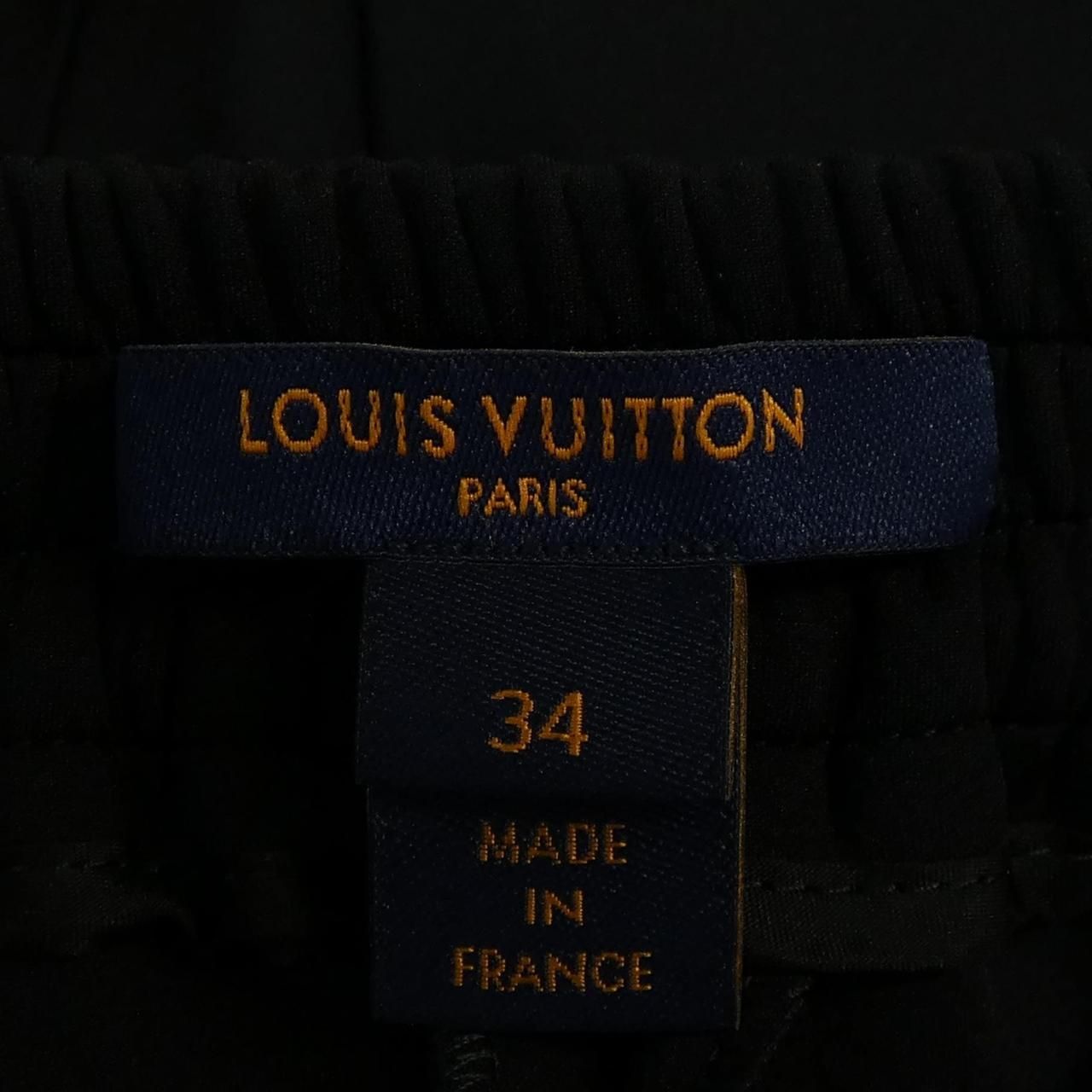 Louis Vuitton Flpx 43 Nhy Pants — view 5