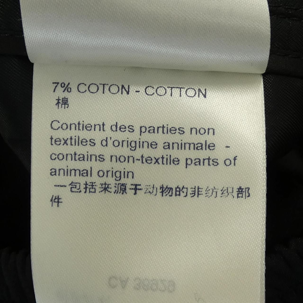 Louis Vuitton Flpx 43 Nhy Pants — view 4