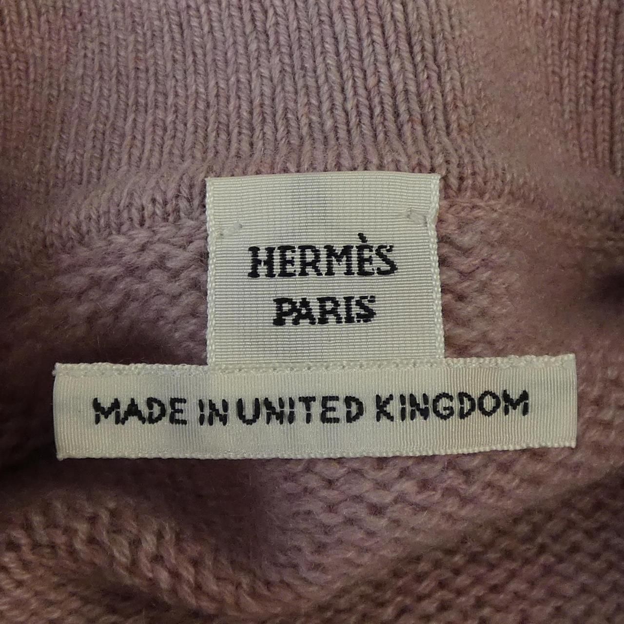 Hermes Canadian Button Cardigan — view 4