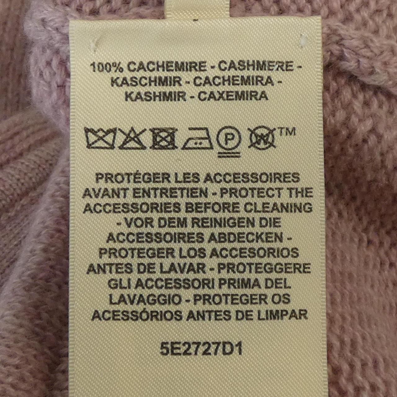 Hermes Canadian Button Cardigan — view 3