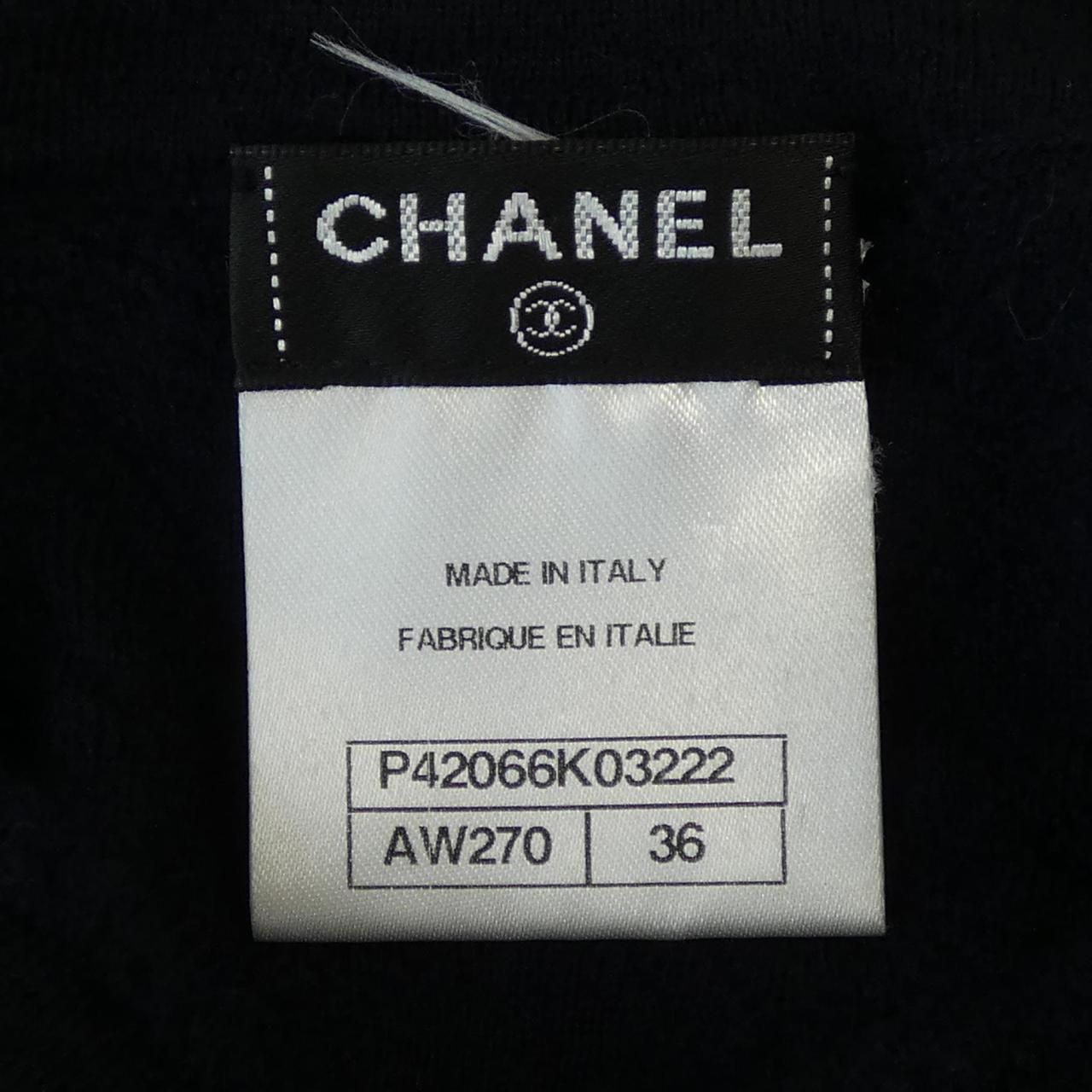 Chanel Knit Sweater Navy — view 4