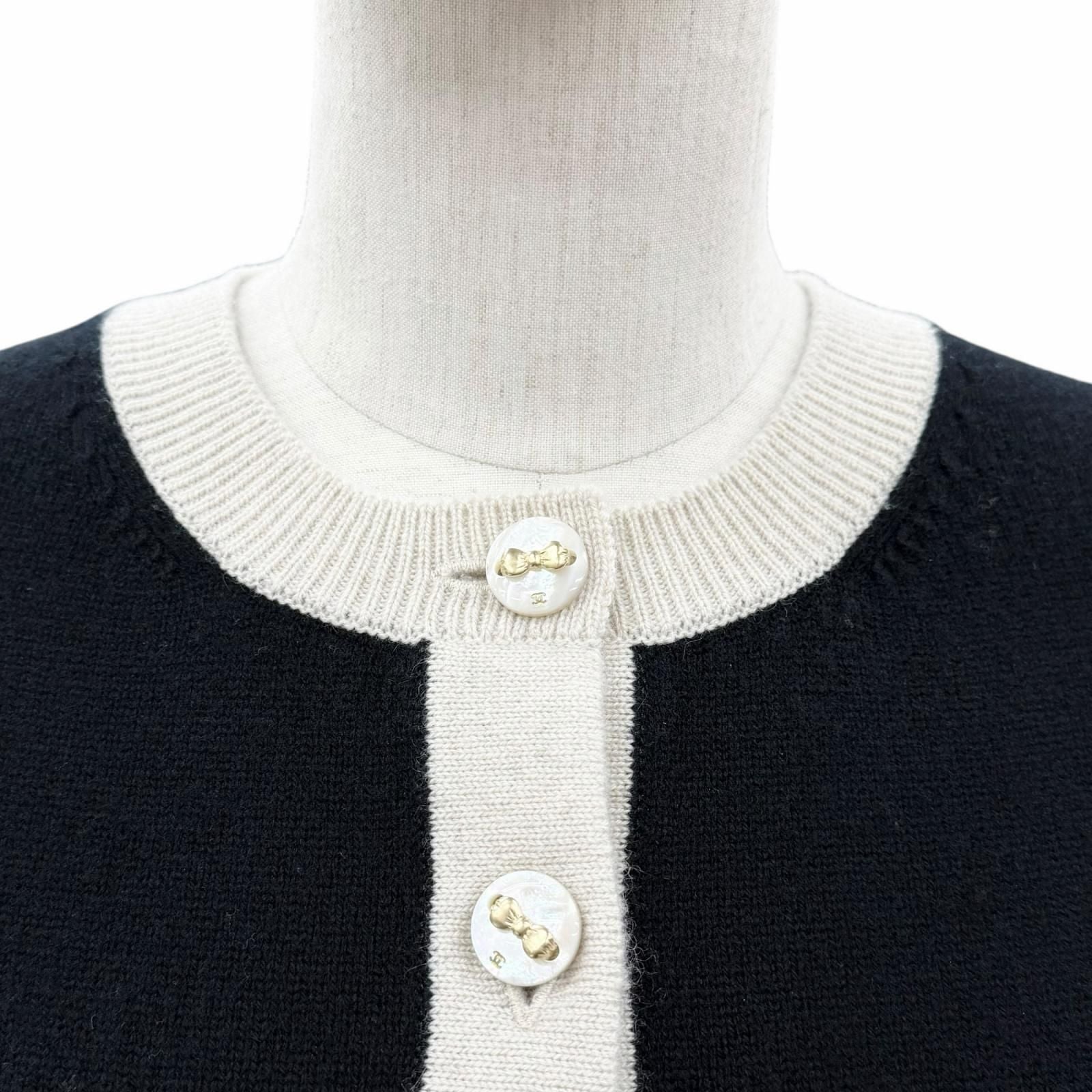 Chanel Cashmere Ribbon CC Logo Button Set 36 UK — view 4