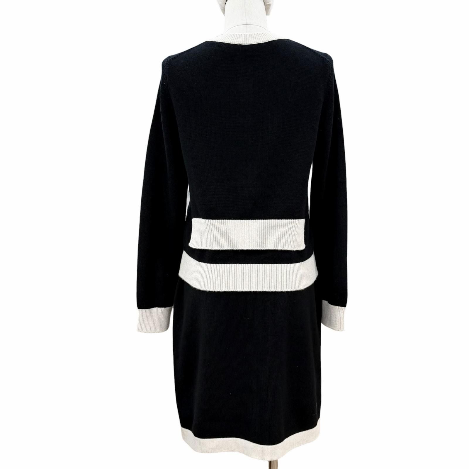 Chanel Cashmere Ribbon CC Logo Button Set 36 UK — view 3
