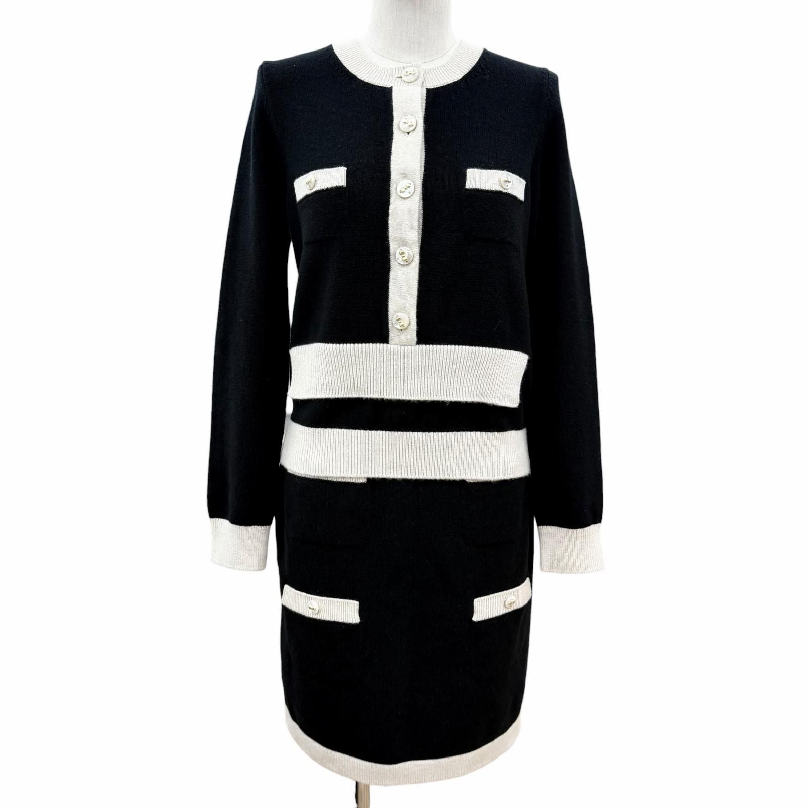 Chanel Cashmere Ribbon CC Logo Button Set 36 UK