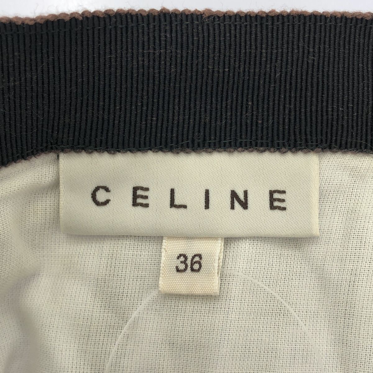 Celine Gradient Skirt 2 White Blue 36 — view 3