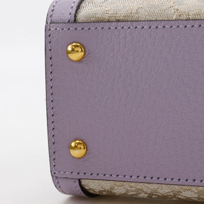 Gucci Diana Small Hosoo Collaboration 2-Way Nishijin Leather Textile Purple — view 8