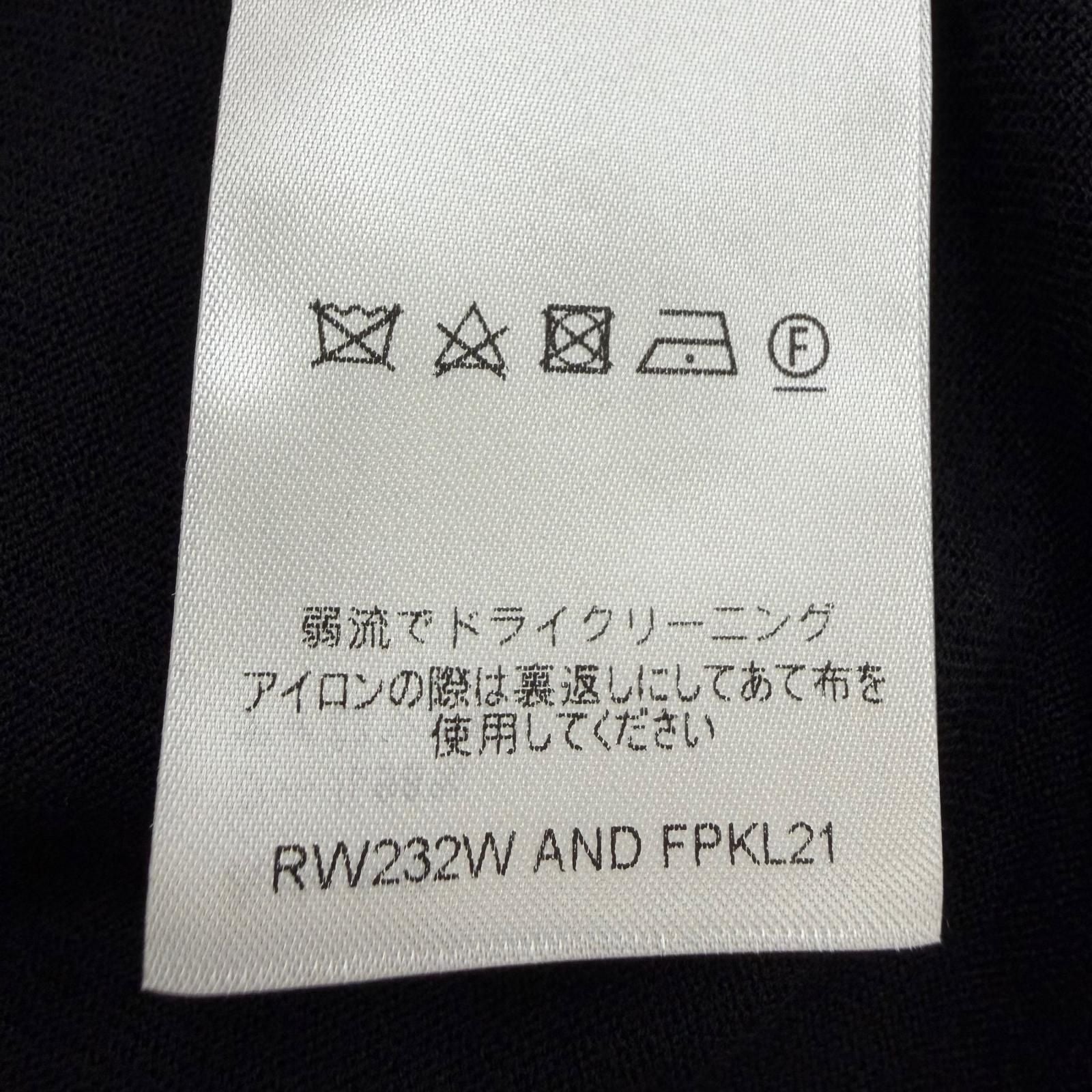 Louis Vuitton Monogmbskin Parts Turtle Neck Long Sleeve Hoodie Black XS — view 7
