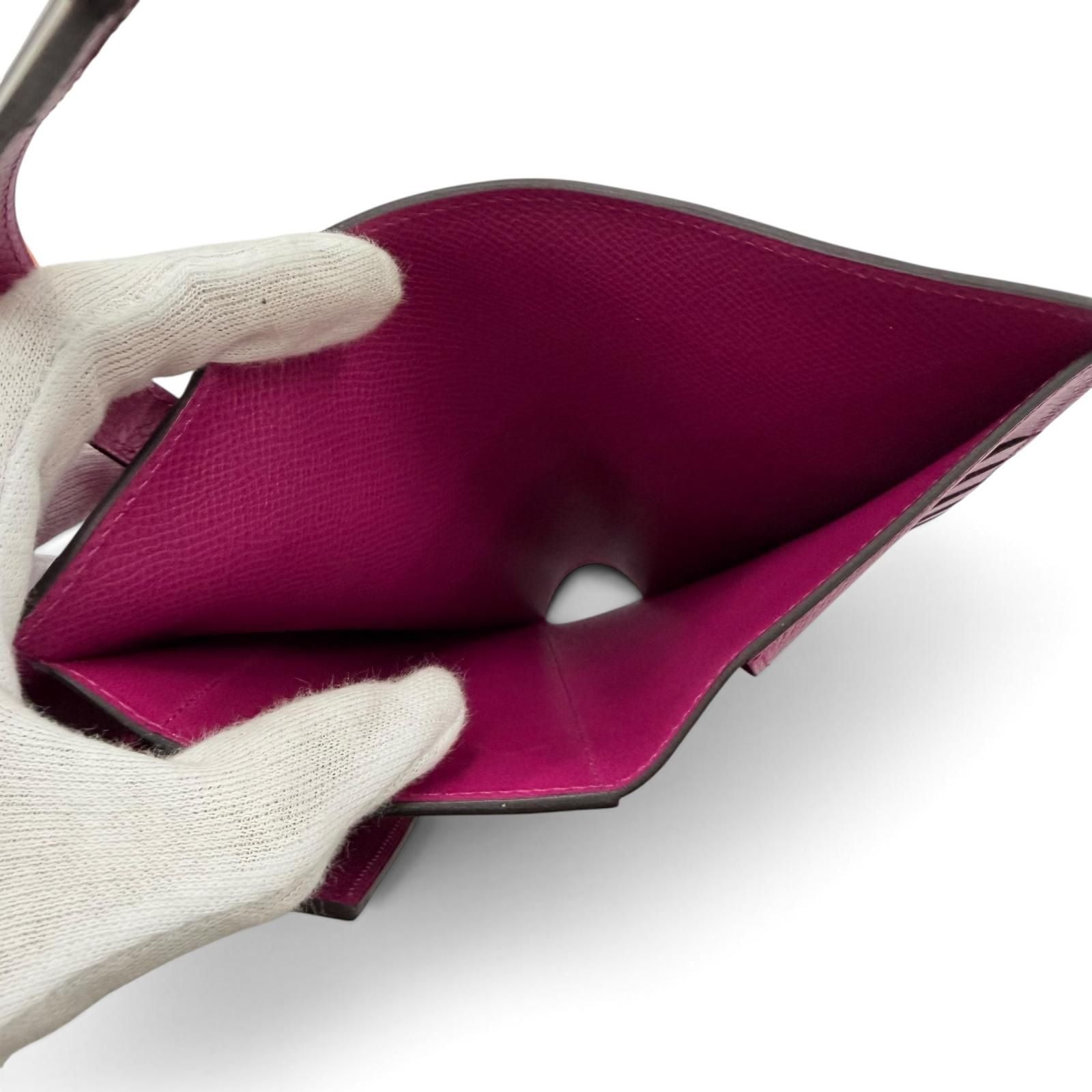 Hermes Kelly Wallet Veau Epsom Rose Purple Silver Compact — view 8