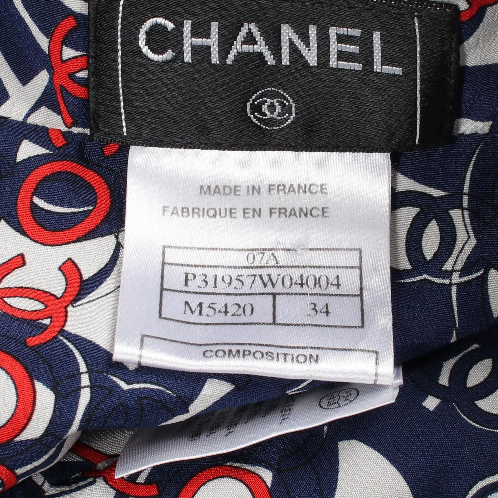 Chanel Skirt CC Logo Tweed Wool — view 5