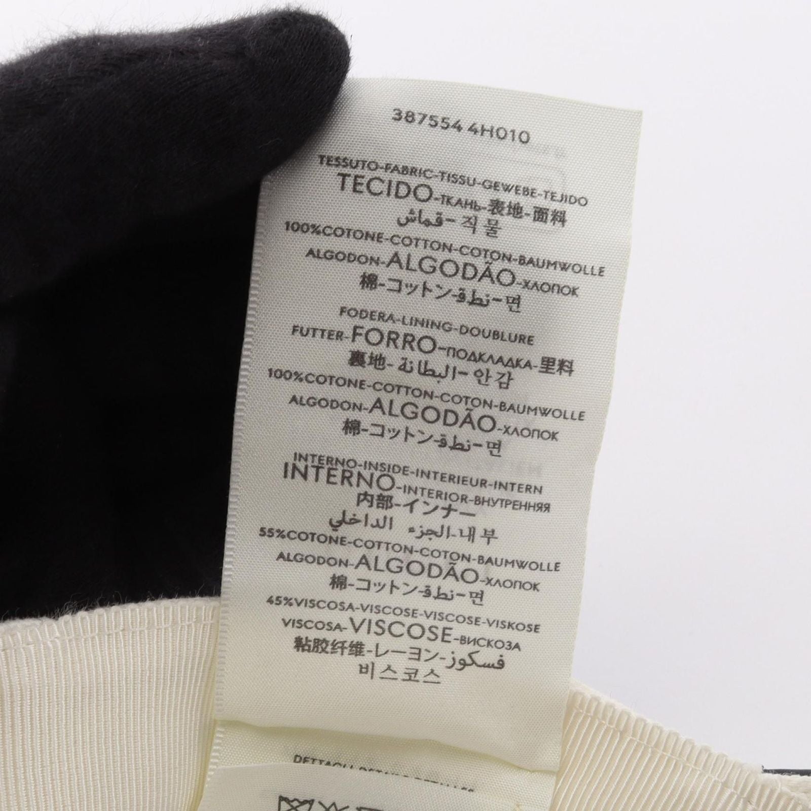 Gucci Cap Interlocking Sherry Line Baseball White Cap — view 5