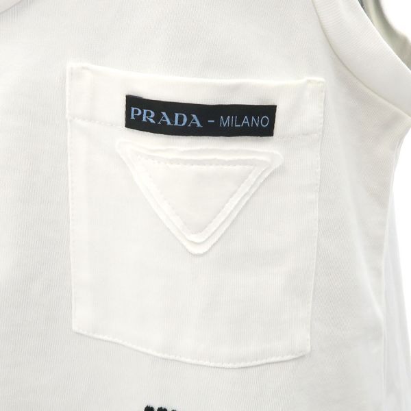 Prada Sleeveless Dress White — view 3