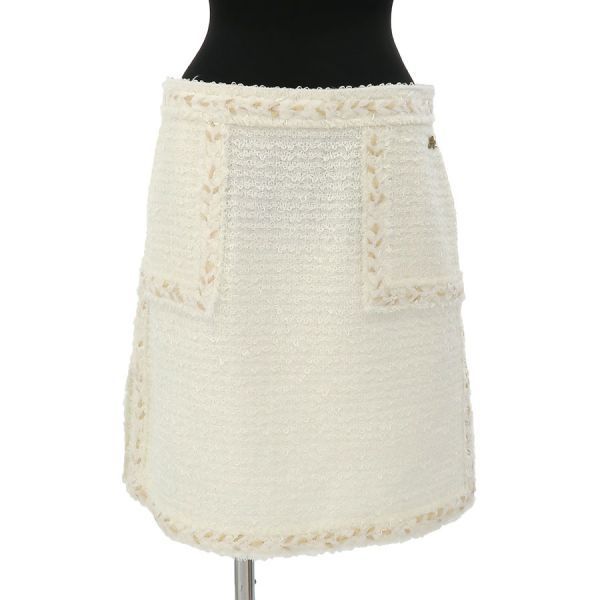 Chanel Skirt White
