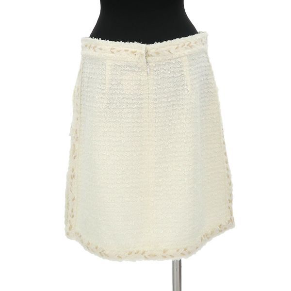 Chanel Skirt White — view 2