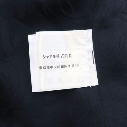Chanel Jacket Navy — view 9