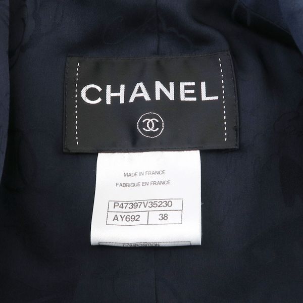 Chanel Jacket Navy — view 8