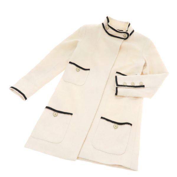 Chanel 14c Jacket Beige — view 3