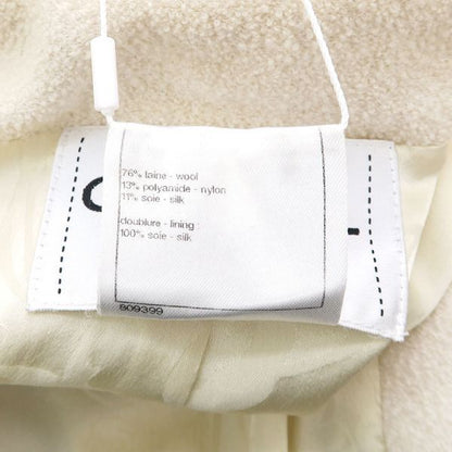 Chanel 14c Jacket Beige — view 9