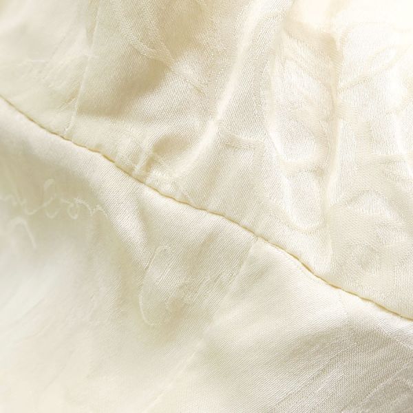 Chanel 14c Jacket Beige — view 4