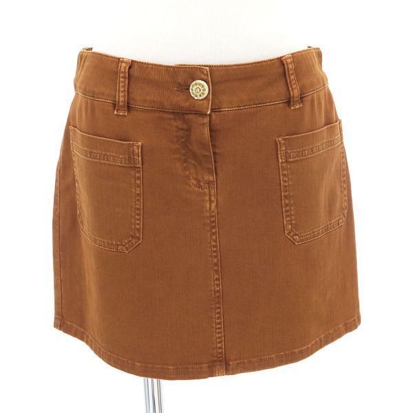 Chanel 11c Skirt Brown