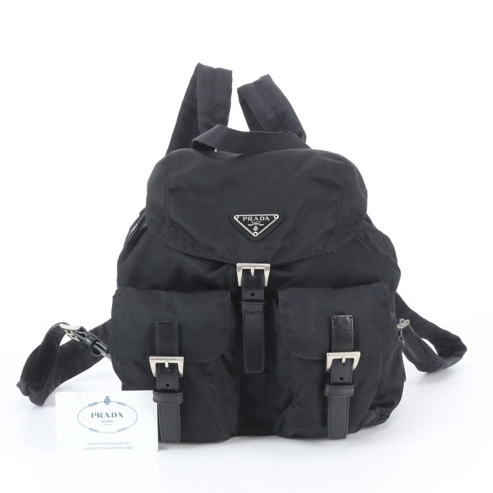 Prada White Tessuto Nylon Triangle Logo Leather Backpack