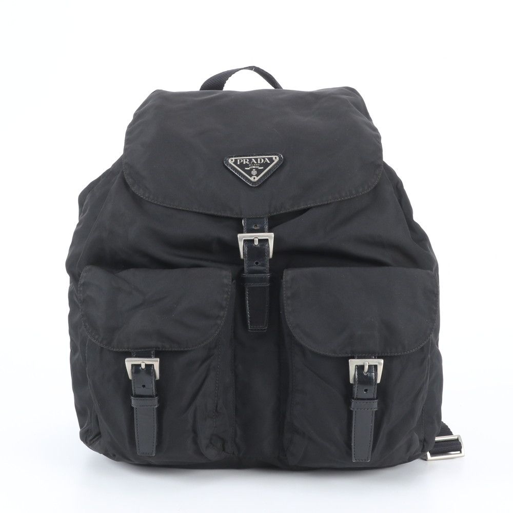 Prada White Tessuto Nylon Triangle Logo Leather Backpack Shoulder