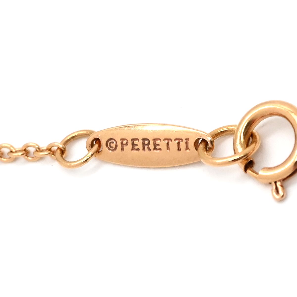 Tiffany & Co Necklace by the Yard Single Diamond Pink Gold T& Peretti 750 Rose — view 6