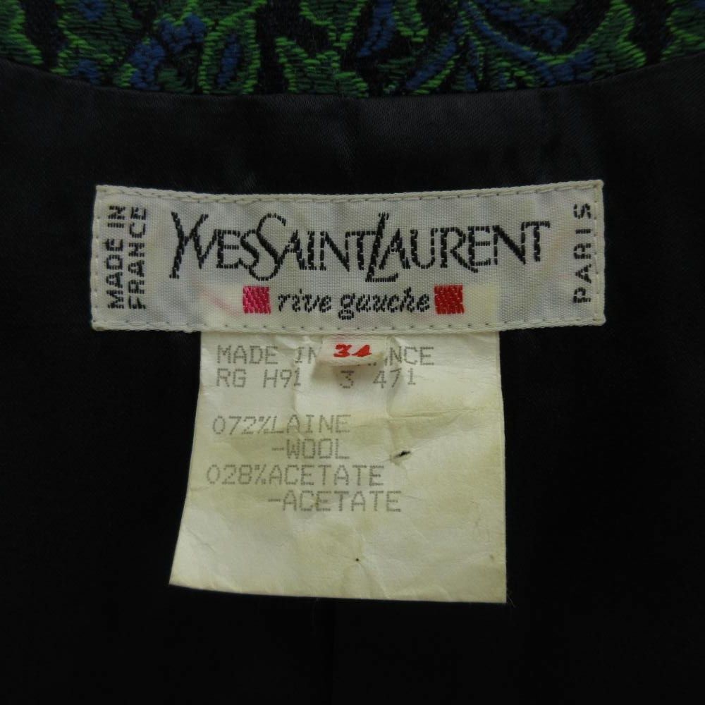 Saint Laurent Rive Gauche Collarless Jacket Wool Jacquard Weave All Pattern — view 4