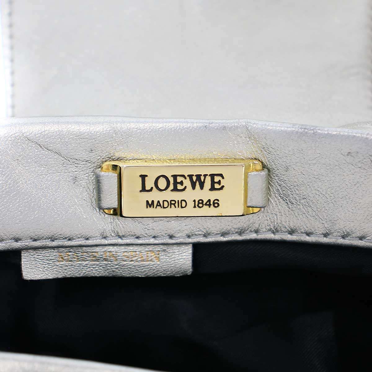Loewe Multi Tassel Fly Gilet Shoulder Bag Silver — view 6