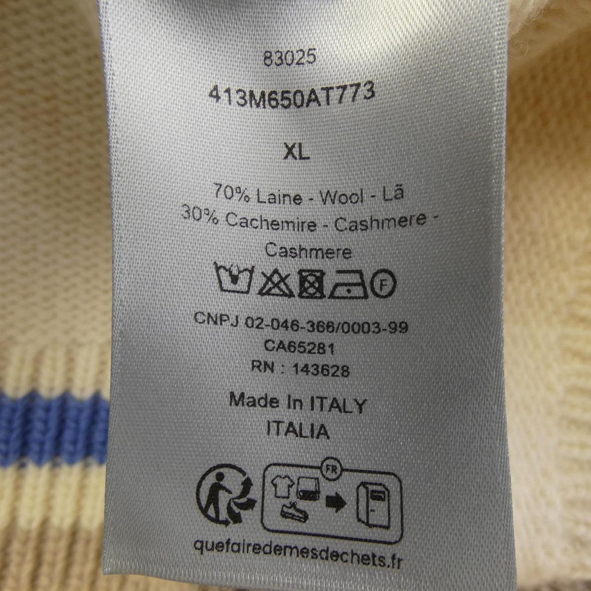 Dior Multi 413 Vest — view 3
