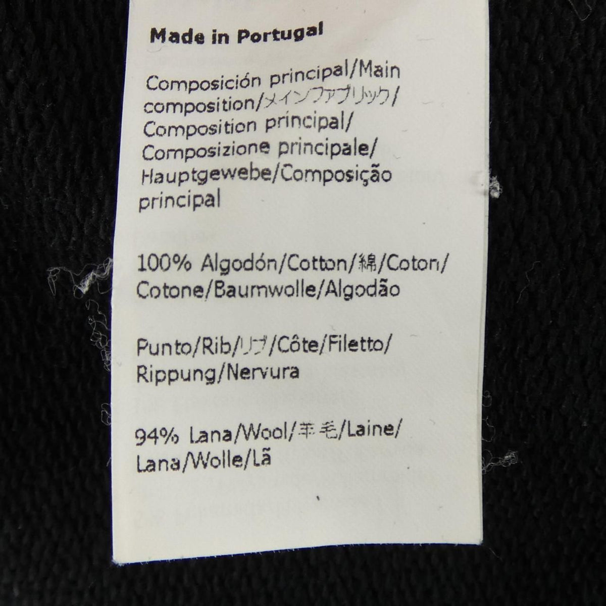 Loewe Hoodie Black — view 3