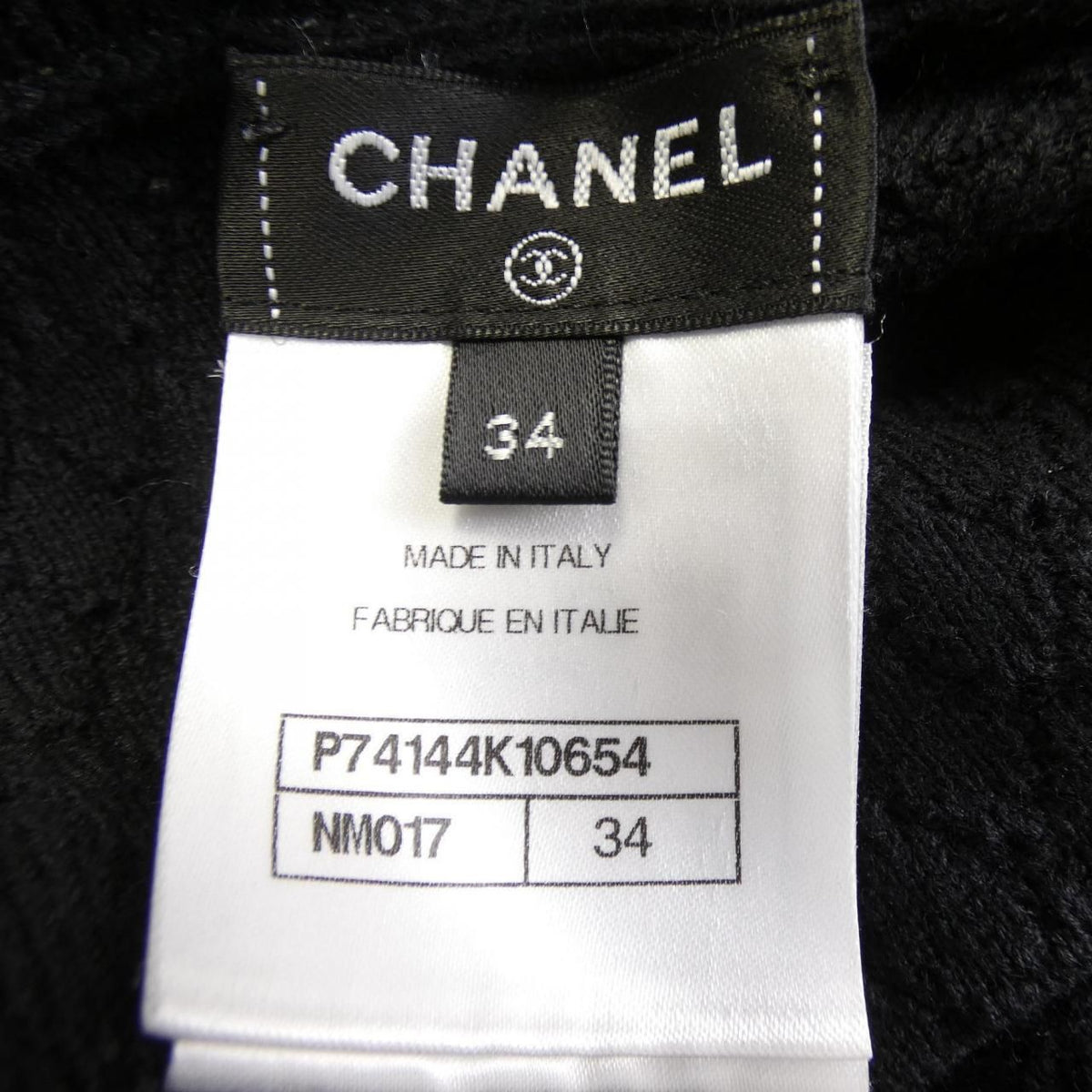 Chanel 23c Knit Sweater — view 4