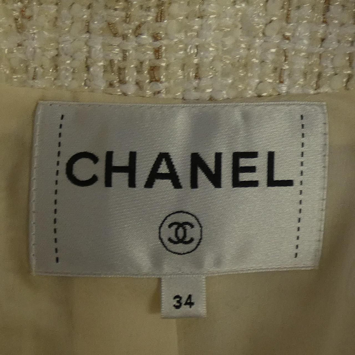 Chanel 18A Jacket White — view 3