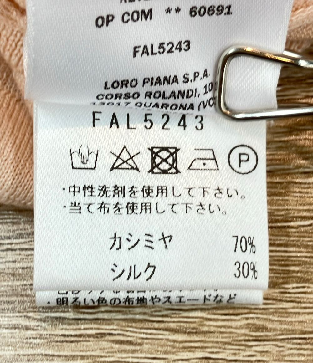 Loro Piana Long Sleeve Knit Cashmere Silk 38 Sweater — view 4