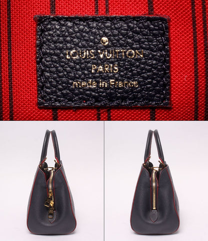 Louis Vuitton 2-Way Shoulder Bag Crossbody Montaigne BB Monogram Empreinte — view 4