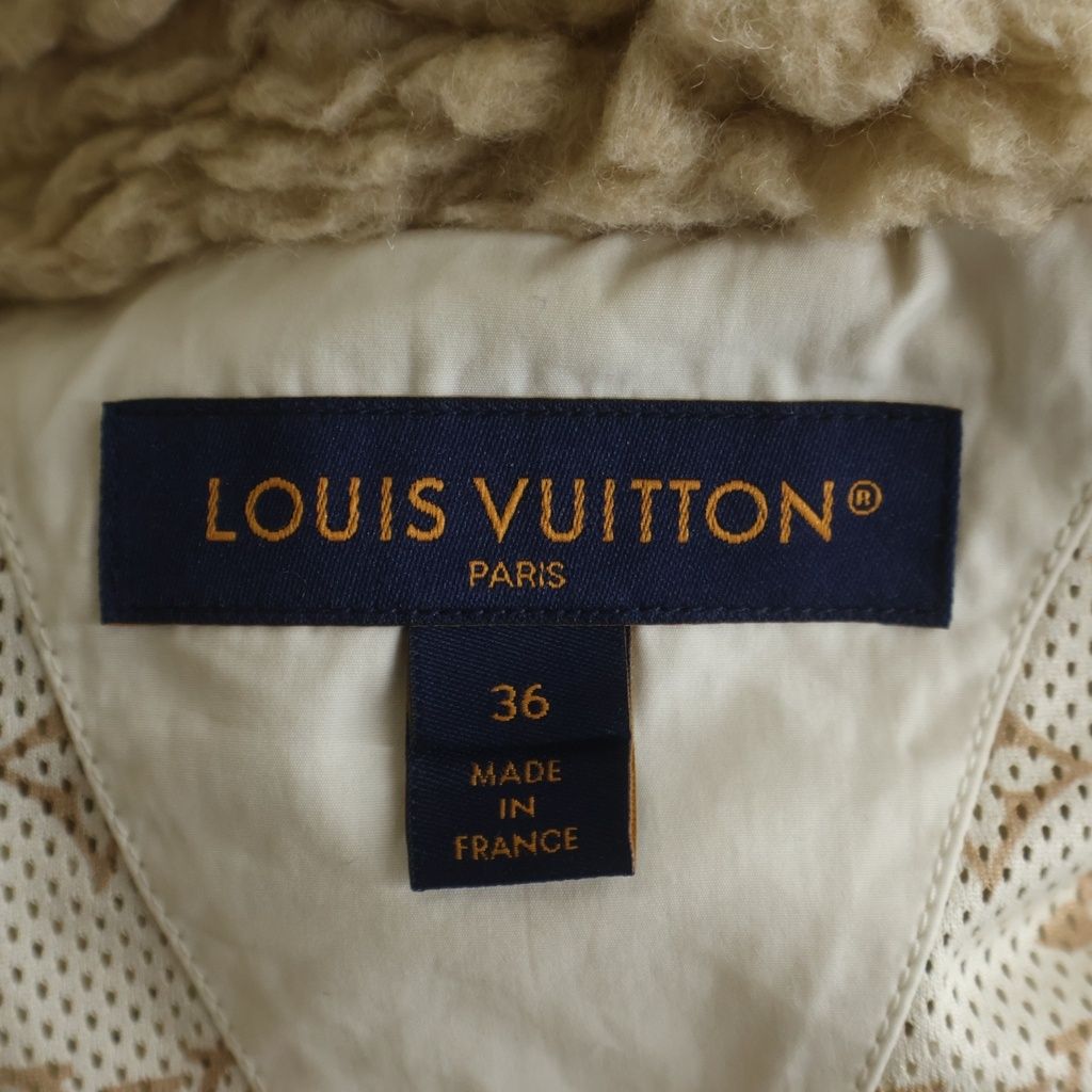Louis Vuitton Monogram Fuzzy Wool Fleece Jacket 36 Beige — view 6