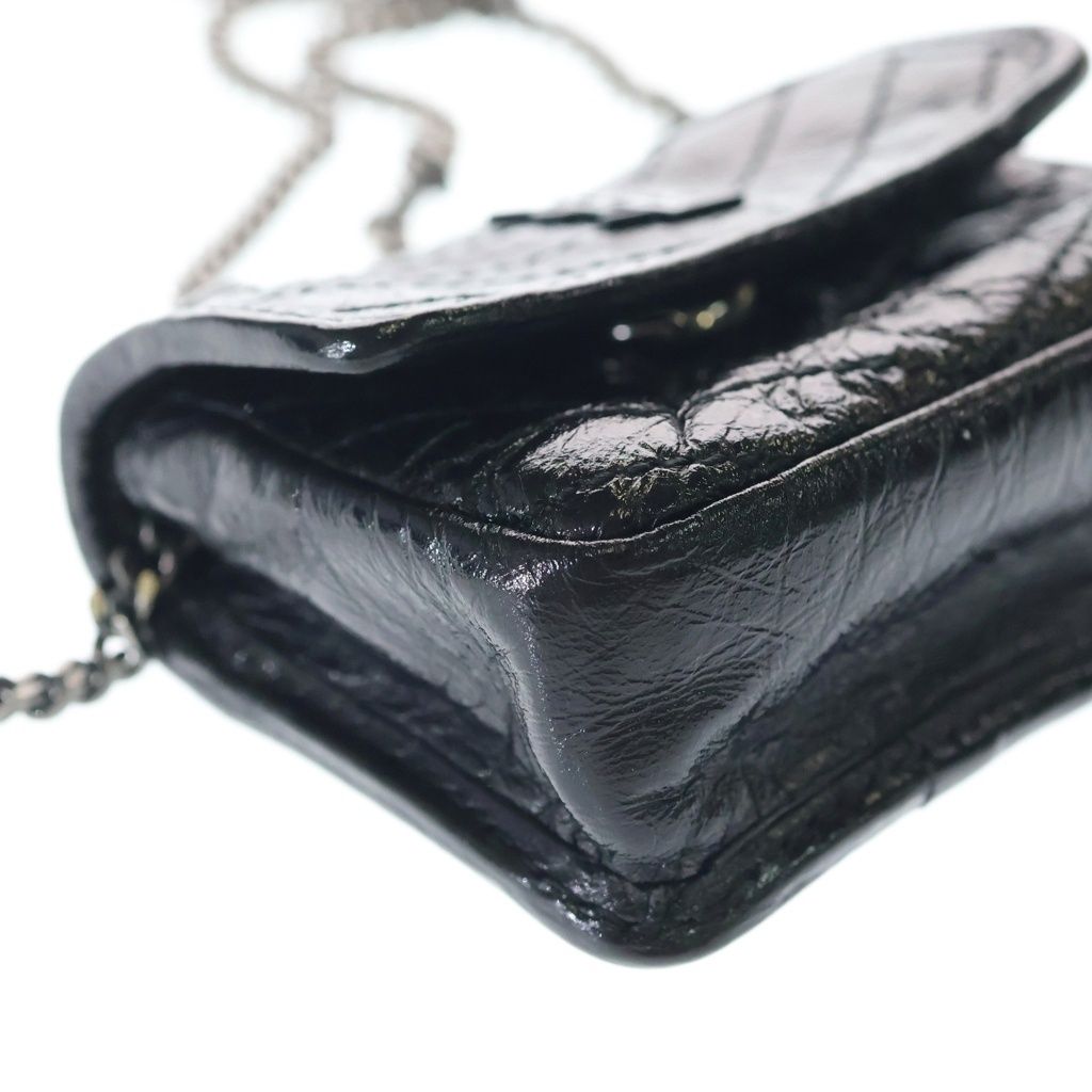 Saint Laurent Paris Niki Chain Case Cassandra Mini Pouch Black — view 5