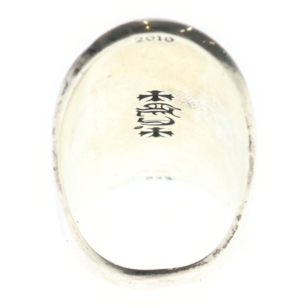 Chrome Hearts Cannoli Dagger Ring Silver — view 2