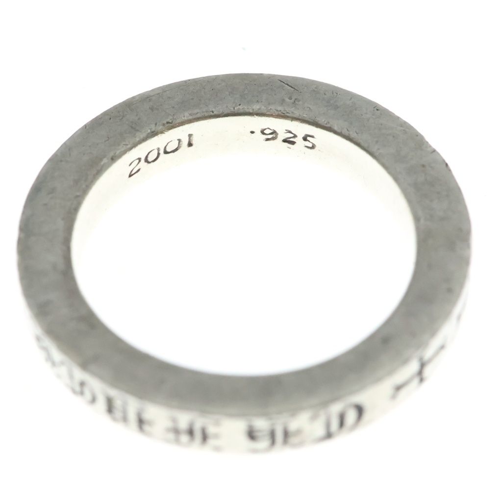 Chrome Hearts Spacer Ring Silver — view 5