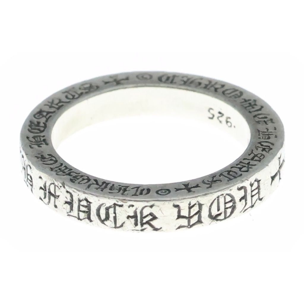 Chrome Hearts Spacer Ring Silver
