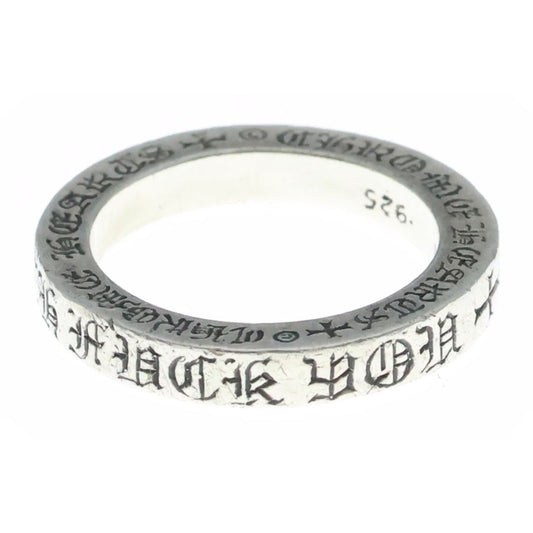 Chrome Hearts Spacer Ring Silver