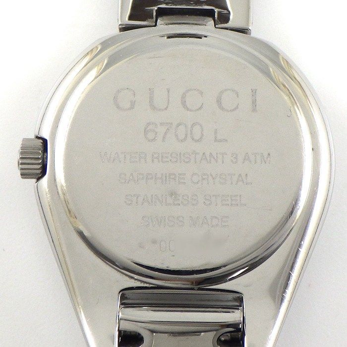 Gucci Watch Black Dial SS Quartz Analog — view 4