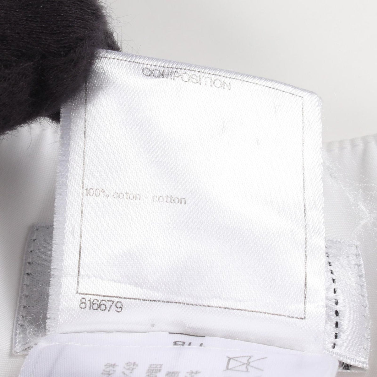 Chanel Frill Blouse Cotton Shirt — view 4
